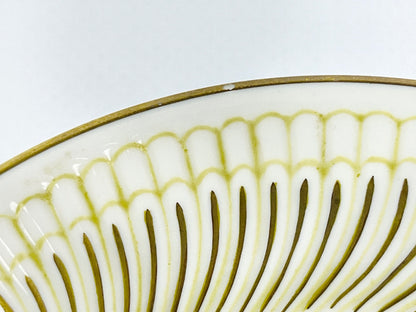 Rare Edelstein Bavaria Art Deco breakfast set (early 1930)
