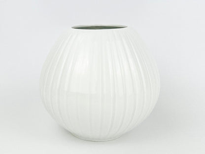 Mid-Century Op Art Bavaria Schumann Arzberg porcelain vase (1960s)