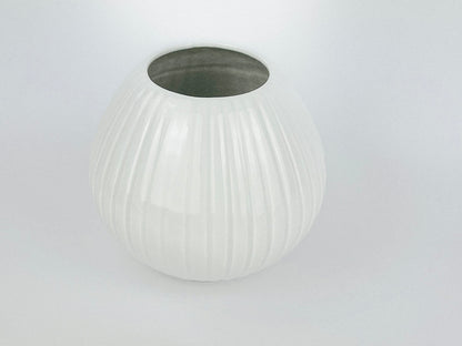 Mid-Century Op Art Bavaria Schumann Arzberg porcelain vase (1960s)